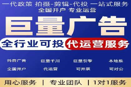 网络推广开户必备：借鉴成功案例经验
